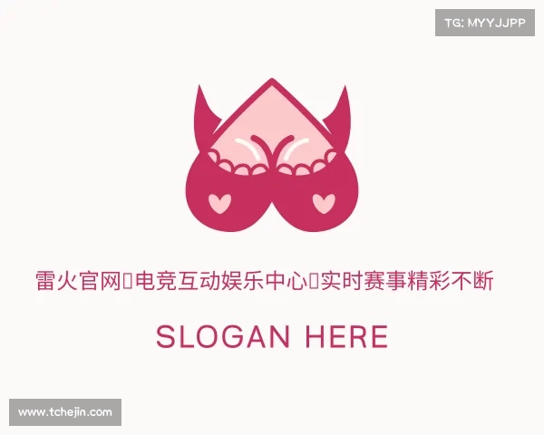 关于雷火官网✪电竞互动娱乐中心★实时赛事精彩不断
